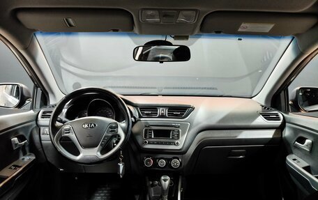 KIA Rio III рестайлинг, 2016 год, 1 025 000 рублей, 8 фотография