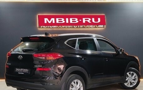 Hyundai Tucson III, 2020 год, 2 669 000 рублей, 4 фотография