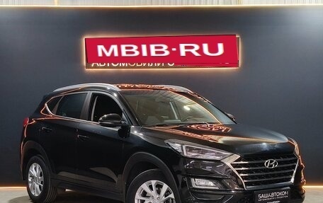 Hyundai Tucson III, 2020 год, 2 669 000 рублей, 3 фотография