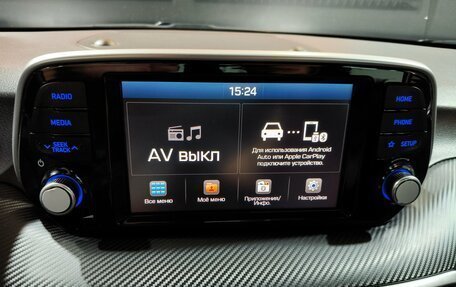 Hyundai Tucson III, 2020 год, 2 669 000 рублей, 11 фотография