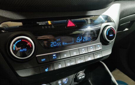 Hyundai Tucson III, 2020 год, 2 669 000 рублей, 12 фотография