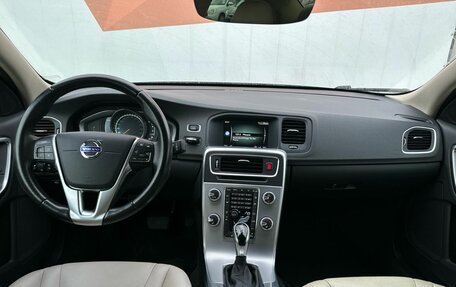 Volvo S60 III, 2017 год, 1 500 000 рублей, 8 фотография