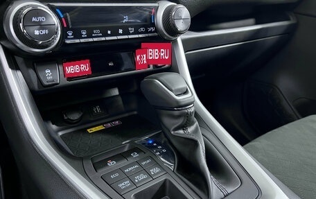 Toyota RAV4, 2025 год, 4 099 000 рублей, 13 фотография