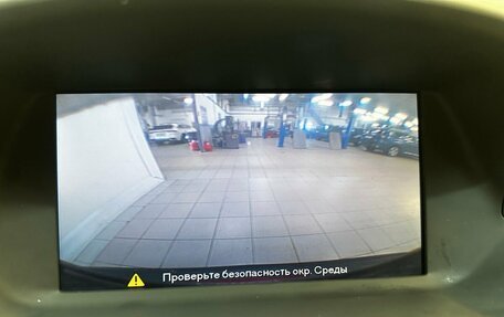 Opel Mokka I, 2014 год, 1 197 000 рублей, 8 фотография