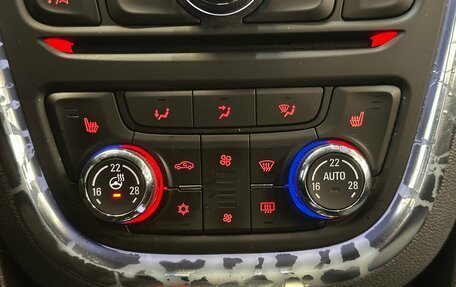 Opel Mokka I, 2014 год, 1 197 000 рублей, 10 фотография