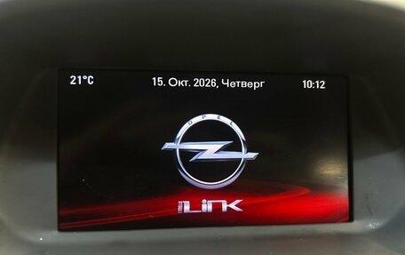 Opel Mokka I, 2014 год, 1 197 000 рублей, 7 фотография