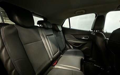 Opel Mokka I, 2014 год, 1 197 000 рублей, 15 фотография