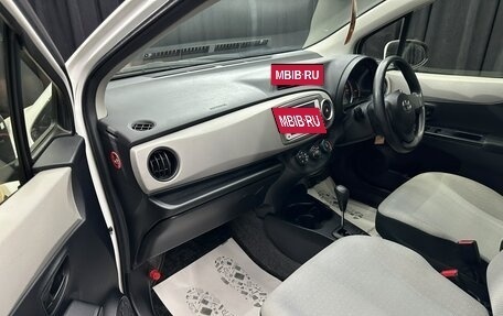 Toyota Vitz, 2013 год, 759 000 рублей, 12 фотография