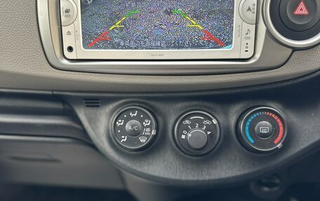 Toyota Vitz, 2013 год, 759 000 рублей, 17 фотография
