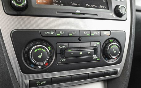 Skoda Octavia, 2011 год, 1 049 000 рублей, 12 фотография