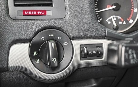 Skoda Octavia, 2011 год, 1 049 000 рублей, 20 фотография