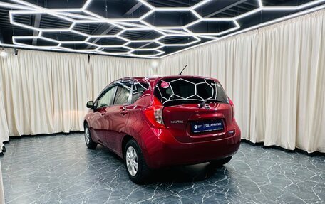 Nissan Note II рестайлинг, 2012 год, 899 999 рублей, 4 фотография
