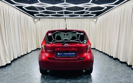 Nissan Note II рестайлинг, 2012 год, 899 999 рублей, 5 фотография