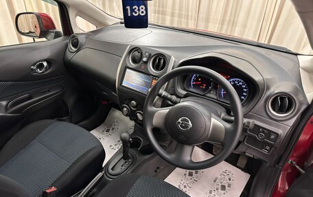 Nissan Note II рестайлинг, 2012 год, 899 999 рублей, 11 фотография