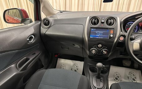 Nissan Note II рестайлинг, 2012 год, 899 999 рублей, 14 фотография