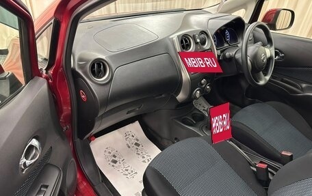 Nissan Note II рестайлинг, 2012 год, 899 999 рублей, 12 фотография