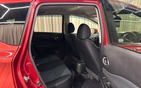 Nissan Note II рестайлинг, 2012 год, 899 999 рублей, 19 фотография