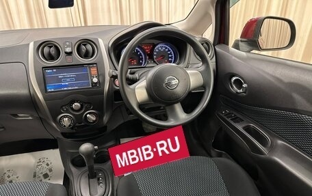 Nissan Note II рестайлинг, 2012 год, 899 999 рублей, 15 фотография