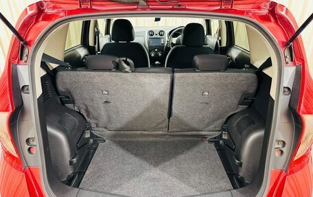 Nissan Note II рестайлинг, 2012 год, 899 999 рублей, 20 фотография