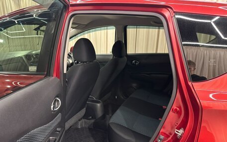 Nissan Note II рестайлинг, 2012 год, 899 999 рублей, 18 фотография