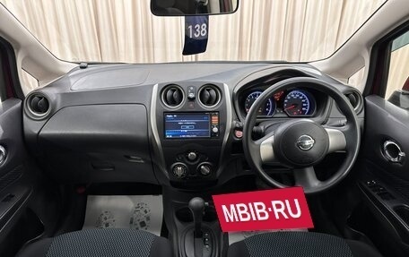 Nissan Note II рестайлинг, 2012 год, 899 999 рублей, 16 фотография