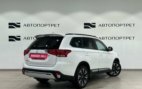 Mitsubishi Outlander III рестайлинг 3, 2022 год, 2 449 000 рублей, 7 фотография