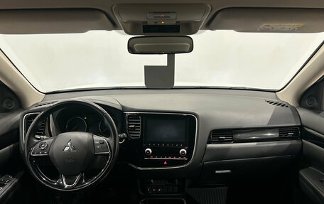Mitsubishi Outlander III рестайлинг 3, 2022 год, 2 449 000 рублей, 17 фотография