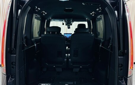 Honda Stepwgn IV, 2022 год, 2 999 900 рублей, 20 фотография