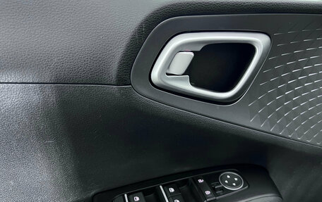 KIA Soul III, 2019 год, 1 488 000 рублей, 16 фотография