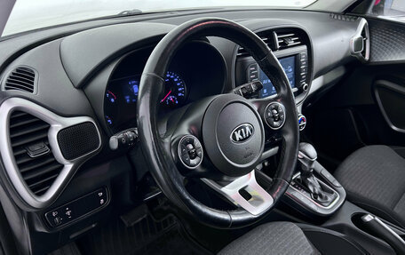 KIA Soul III, 2019 год, 1 488 000 рублей, 11 фотография