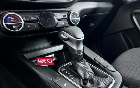 KIA Soul III, 2019 год, 1 488 000 рублей, 15 фотография