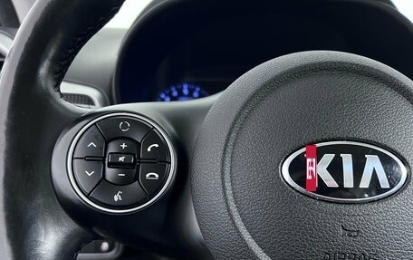 KIA Soul III, 2019 год, 1 488 000 рублей, 12 фотография