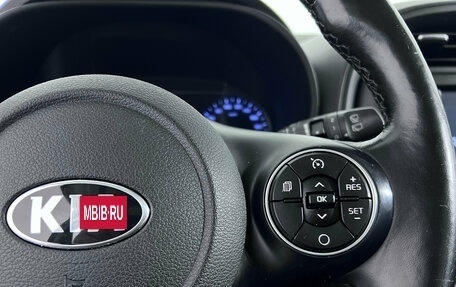 KIA Soul III, 2019 год, 1 488 000 рублей, 13 фотография