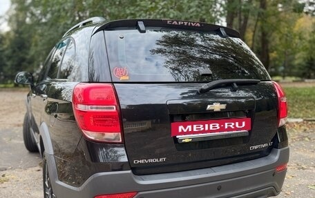 Chevrolet Captiva I, 2014 год, 1 599 900 рублей, 3 фотография