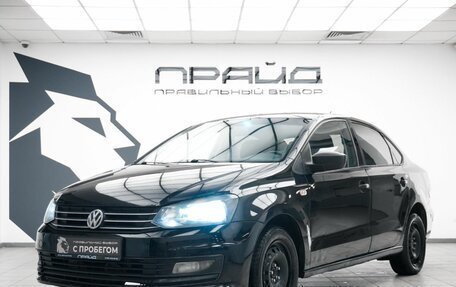Volkswagen Polo VI (EU Market), 2015 год, 749 000 рублей, 1 фотография