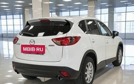 Mazda CX-5 II, 2013 год, 1 445 000 рублей, 2 фотография