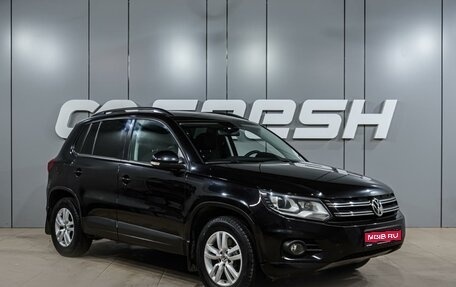 Volkswagen Tiguan I, 2015 год, 1 469 000 рублей, 1 фотография
