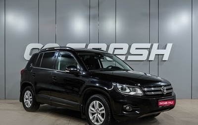 Volkswagen Tiguan I, 2015 год, 1 469 000 рублей, 1 фотография
