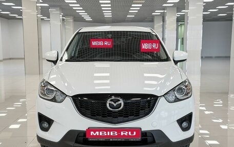 Mazda CX-5 II, 2013 год, 1 445 000 рублей, 7 фотография