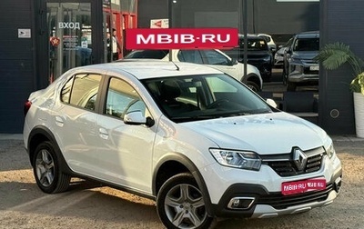 Renault Logan II, 2022 год, 1 250 000 рублей, 1 фотография