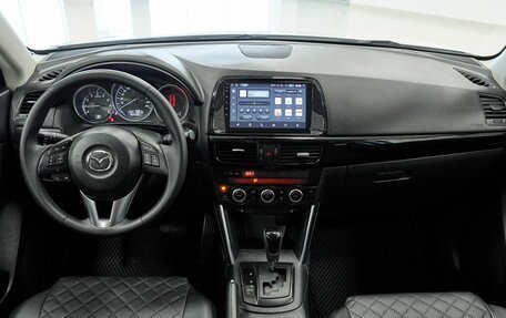 Mazda CX-5 II, 2013 год, 1 445 000 рублей, 9 фотография