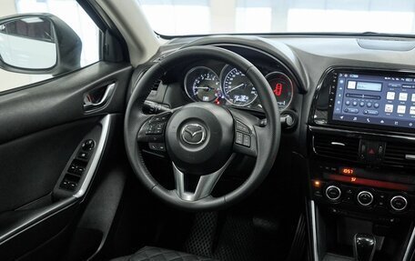 Mazda CX-5 II, 2013 год, 1 445 000 рублей, 10 фотография