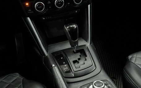 Mazda CX-5 II, 2013 год, 1 445 000 рублей, 13 фотография