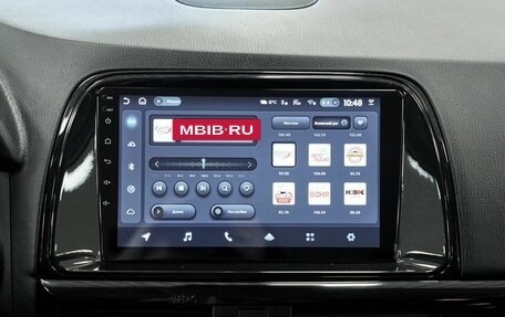 Mazda CX-5 II, 2013 год, 1 445 000 рублей, 12 фотография