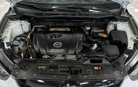 Mazda CX-5 II, 2013 год, 1 445 000 рублей, 20 фотография