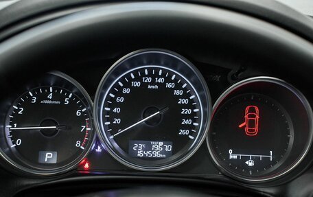 Mazda CX-5 II, 2013 год, 1 445 000 рублей, 22 фотография