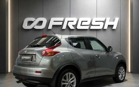 Nissan Juke II, 2011 год, 1 030 000 рублей, 2 фотография