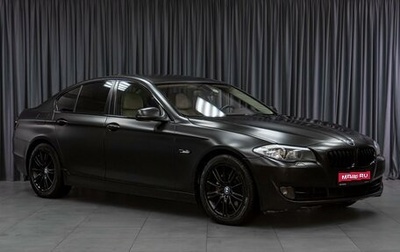 BMW 5 серия, 2012 год, 1 969 000 рублей, 1 фотография