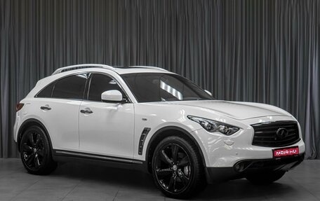 Infiniti FX II, 2012 год, 2 319 000 рублей, 1 фотография