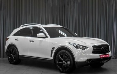 Infiniti FX II, 2012 год, 2 319 000 рублей, 1 фотография